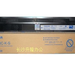 原装东芝T-FC50C-K粉盒 2555C 3055C 3555C 4555C 5055C 高容碳粉