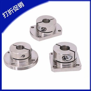 45号钢镀镍导向轴支座开口法兰型圆法兰SHDF/SHDK/SHDH-20/25/30