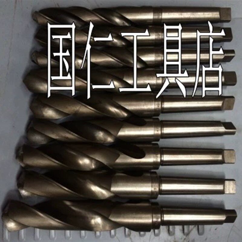 二手锥柄麻花钻  旧钻头  老货   钻头30mm/31mm/32mm/33mm/34mm