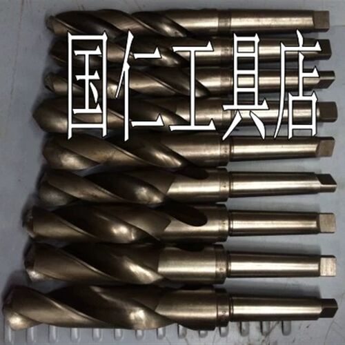 二手锥柄麻花钻  旧钻头  老货   钻头30mm/31mm/32mm/33mm/34mm