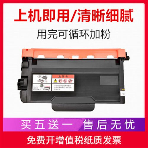 适用富士施乐P378db粉盒P378dw P378d硒鼓DocuPrint M378df墨盒