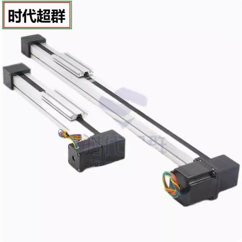 MF40同步带模组工作台电动滑台57步进电机铝合型金微型滑轨往复机