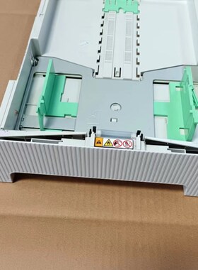 联想M7400 7450 7600 7650 7060d 7470 7055 7057 7360纸盒及配件