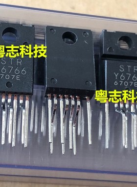 STR-Y6766 STRY6766 Y6766 全新原装进口正品 集成电路芯片TO-220