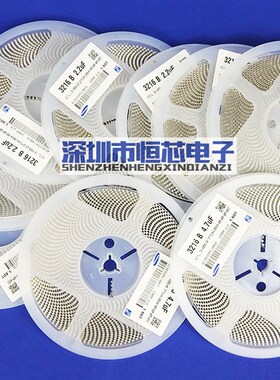 0805贴片电容10PF/15P/18P/20P/22P/30P/33P/36P/47P/56P 50V C0G