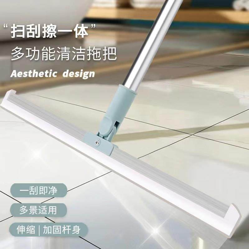 铝合金魔术扫把替换硅胶条刮水器硅胶地浴室厕所头发拖把地面速干,搬运/仓储/物流设备,其他起重搬运设备,淘宝优惠券,粉丝福利购,淘宝优惠卷