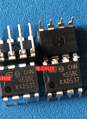 全新原装 ST双运算放大器 TJM4558CN 4558C 直插 DIP-8