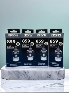原装EPSON爱普生859 墨水M105 M205 L605 L655 L1455  M201 T8591
