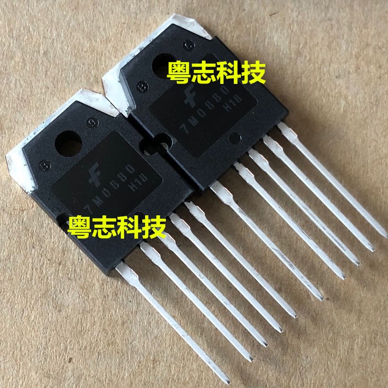 FS7M0880TU 7M0880 全新原装 电源稳压IC芯片