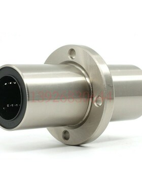 中间圆法兰/中型/直线轴承LHMRD8 10 12 13 16 20 25 30