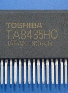 全新 TA8435H TA8435HQ 步进电机驱动芯片 ZIP25 一个起售 可直拍