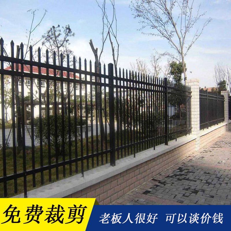 农村围栏室外庭院围墙栏杆花园公园别墅小区铁艺护栏黑色栅栏围拦