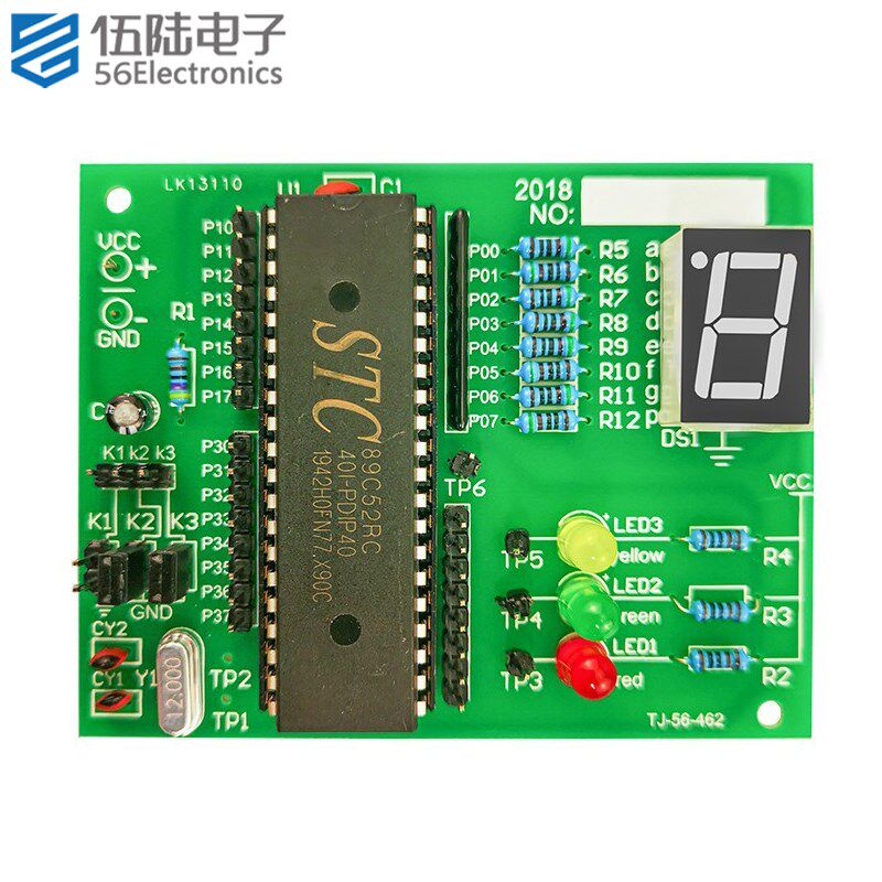 LED彩灯控制器组装2018山东春季单招电工电子DIY教学TJ-56-462
