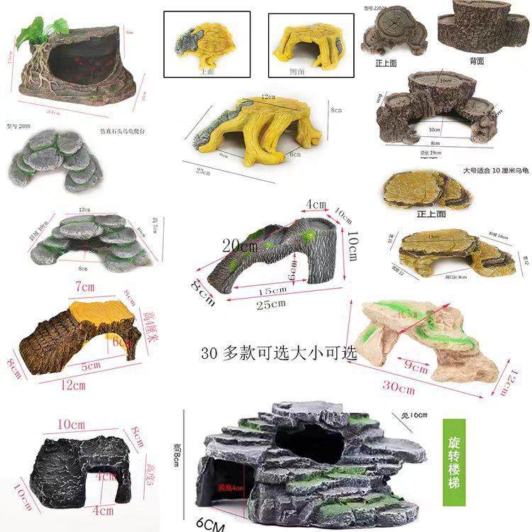 乌龟晒台爬台石头爬坡浮岛晒龟台躲避洞虾屋爬宠造景龟缸摆件装饰,搬运/仓储/物流设备,其他起重搬运设备,淘宝优惠券,粉丝福利购,淘宝优惠卷