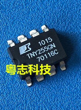 全新 电源芯片 TNY255G TNY255GN SOP8 贴片