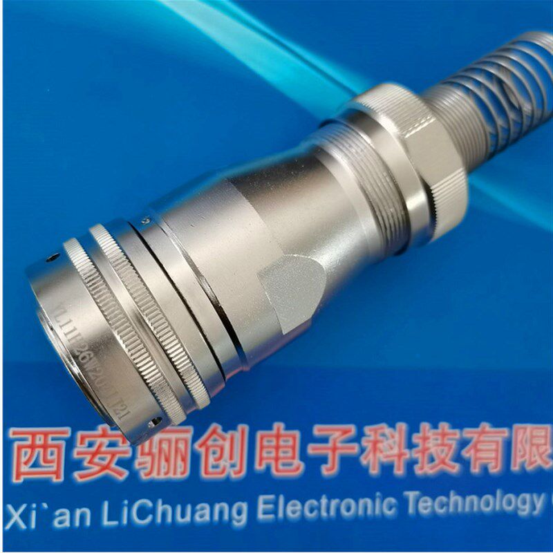 航空圆形连接器YL11H26N1007K21插头7芯骊创电子规格多种欢迎咨询
