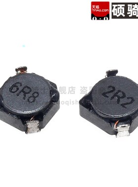 3x3x1.5  2.2uH 1A 屏蔽 绕线 7E03LA-2R2N-T 贴片功率电感