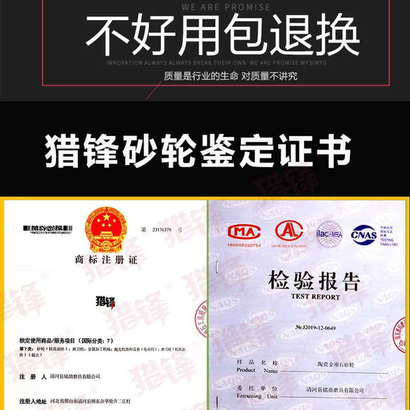 万能磨刀机SD树脂C碗型金刚石砂轮125/150合金雕刻刀磨钨钢铣刀具