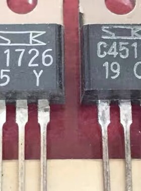 2SC4512 2SA1726 C4512 A1726 TO-220 三肯配对管 全新进口原装
