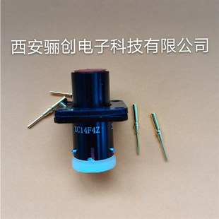 XC连接器XC14T2Z1P1 XC14T2ZP插头插座2芯规格多种 XC14F2K1D1