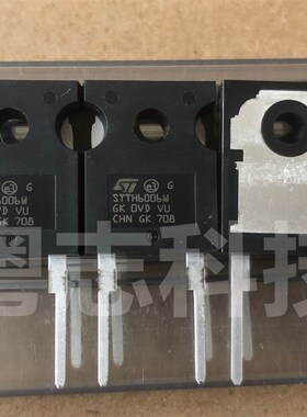 正品 STTH6006W 全新原装 60A600V 大功率快恢复二极管