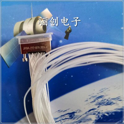 37芯航插J70A-232-037-161-TH -30CM  J70A-242-037-161-TH -30CM