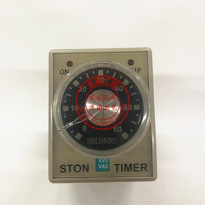 原装正品台湾仕通STON 时间继电器 AFK 60S 220V
