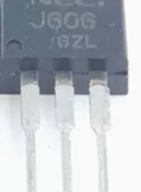 J606 2SJ606 TO-220 MOS场效应管 P沟道 60V 83A 可直拍 全新原装