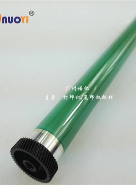 适用施乐CP305鼓芯 施乐CP305D硒鼓CM305 CM305DF感光鼓