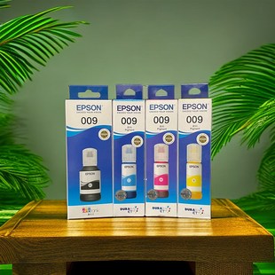 009墨水M15158 L15146 L6578 L15147 L6468L6498 L6558 爱普生原装