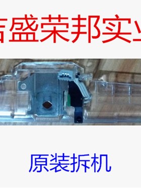 富士通DPK300 310 330 DPK500 510打印头挡片色带保护片 带传感器