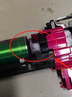 原装东芝2555c 3055c 3555c 4555c 5055c套鼓轴套 硒鼓轴套 卡子