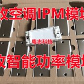 top245yn top246yn top247yn 收power电源芯片 top248yn top249yn