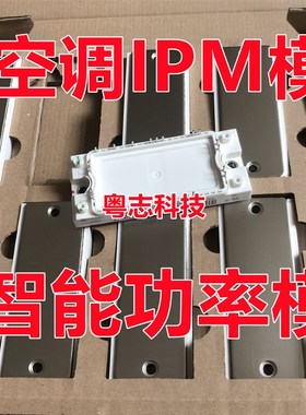 收power电源芯片 top245yn top246yn top247yn top248yn top249yn