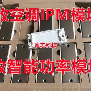 top248yn 收power电源芯片 top247yn top246yn top249yn top245yn