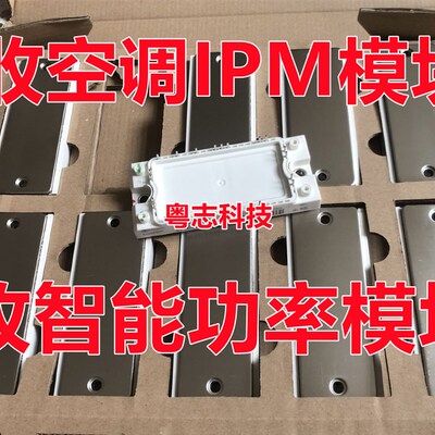 收power电源芯片 top245yn top246yn top247yn top248yn top249yn