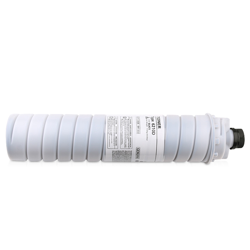 适用理光7500碳粉6210D 6001 7501墨粉 7502粉盒9001 9002 粉筒