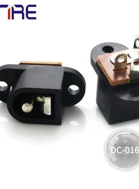 DC-016带耳朵立式母头座DC直流电源插座三脚电脑产品充电接口黑色