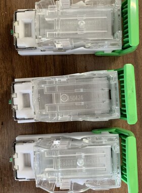 东芝3540C 4520C 4540C 3510C 3530C 3040C 分页器装订针钉书针