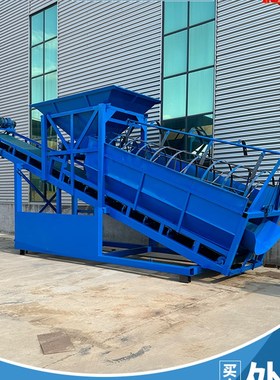 全自动滚筒式筛沙机震动式移动式筛选机305080型砂石分离机