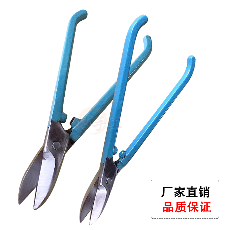 黑柄剪钳 蓝柄7/8寸 带弹簧直嘴工业级模型工具首饰短嘴优质平口
