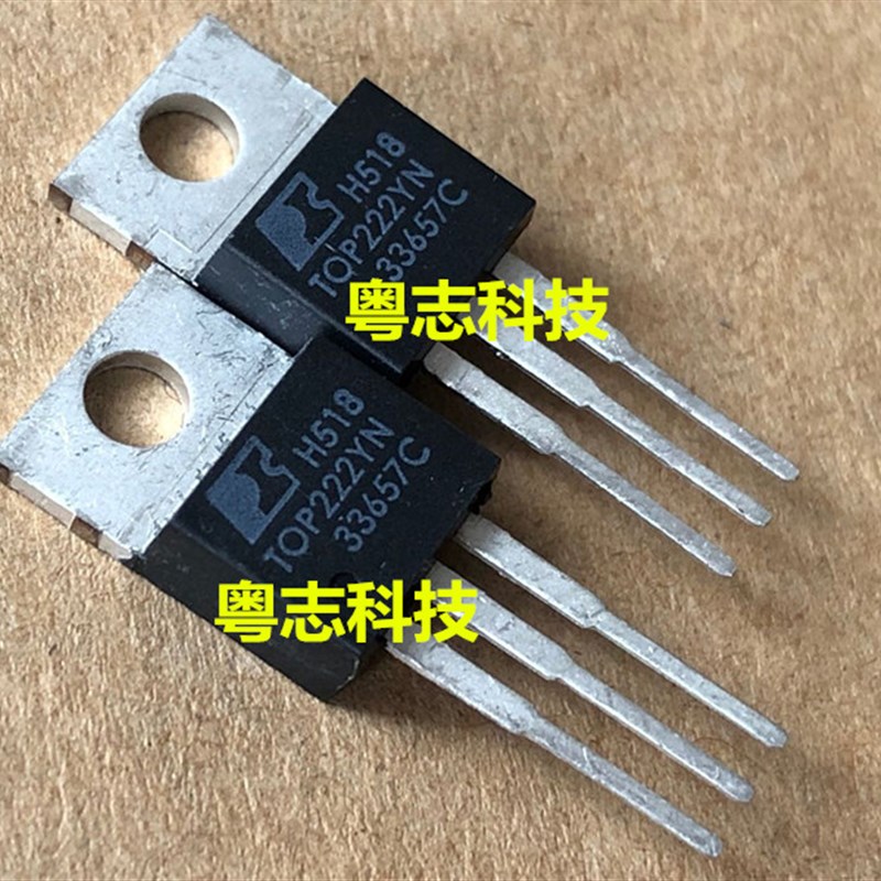 TOP222YN TOP222Y 全新原装进口 电源管理芯片