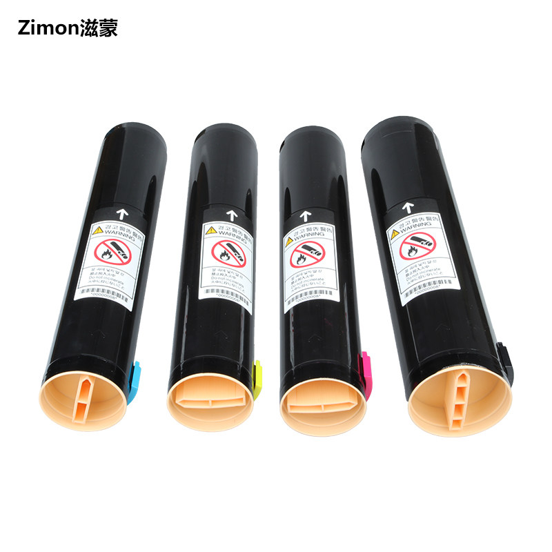 滋蒙适用二代富士施乐C4400碳粉C3300彩色复印机C2200粉盒C4300硒