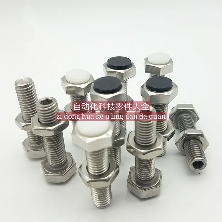 止动螺栓 带聚氨酯型 PSST PSSTH8/10-20/25/30/35/40/45/50/60