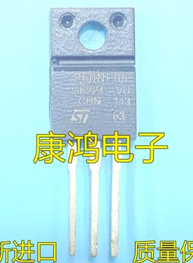 P60NF06 P60NF06FP TO-220F MOS场效应管 N沟道 60V 60A 全新原装