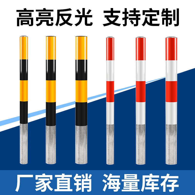 114钢管警示柱钢铁防撞立柱镀锌管道口标柱固定路障栏红白道口柱