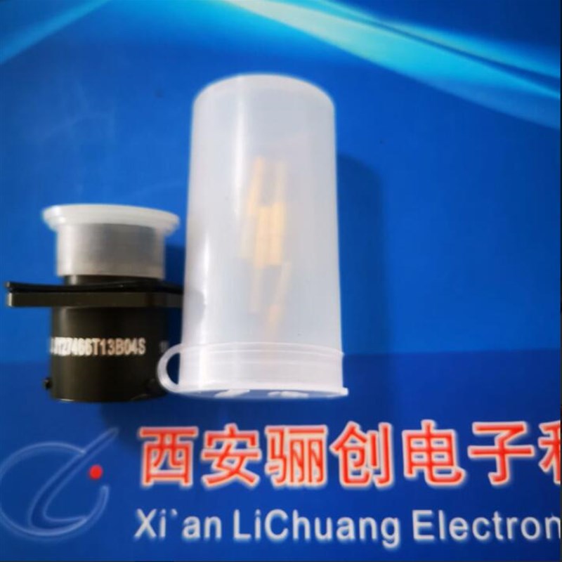 航插件JY27467T13E98P JY27466T13E98S J1784/49-12S骊创新品供应