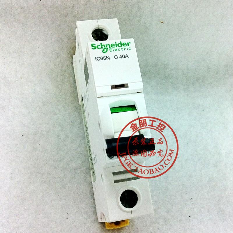 原装正品 施耐德 Schneider 小型断路器 A9F18140 iC65N 1P C40A