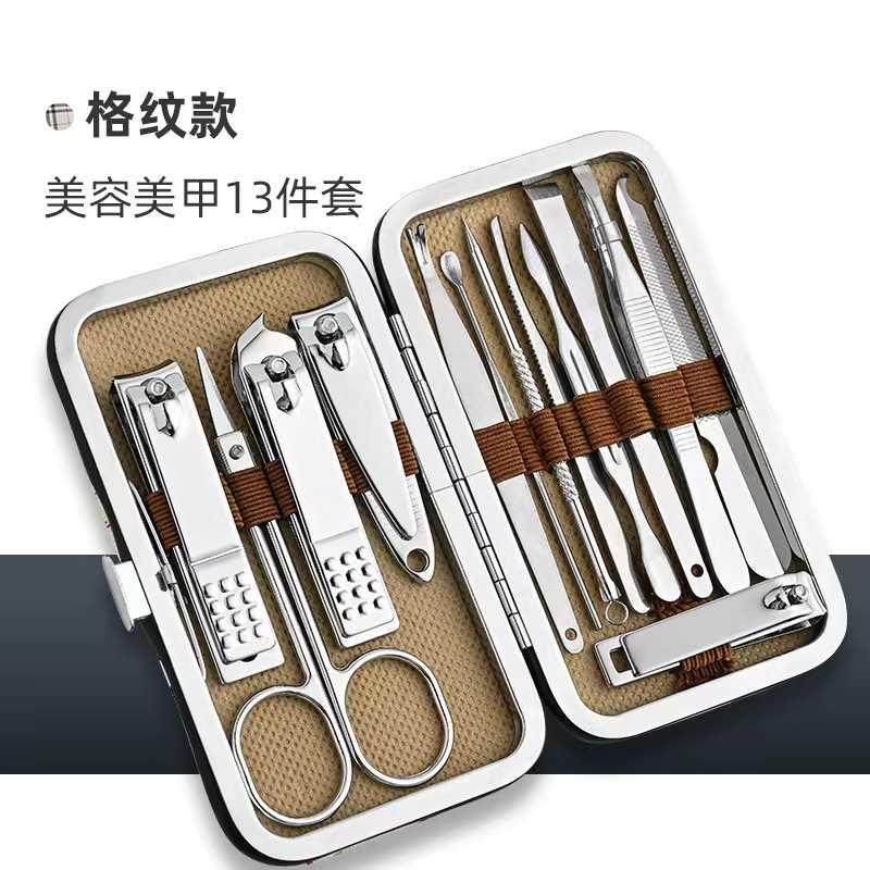 粉刺针鼻毛器一套十件套关修型剪指甲加挖耳勺工具包小号修型剪刀,纺织面料/辅料/配套,服装加工设备,淘宝优惠券,粉丝福利购,淘宝优惠卷