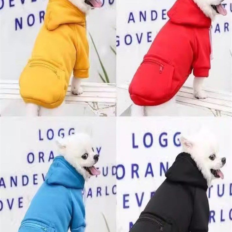 边牧专用衣服卫衣防掉毛狗狗秋冬季冬天加绒大狗大型幼犬拉布拉多